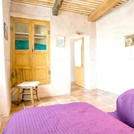 Σπίτι διακοπών Holiday Le Village L'Hospitalet (Alpes-de-Haute-Provence)